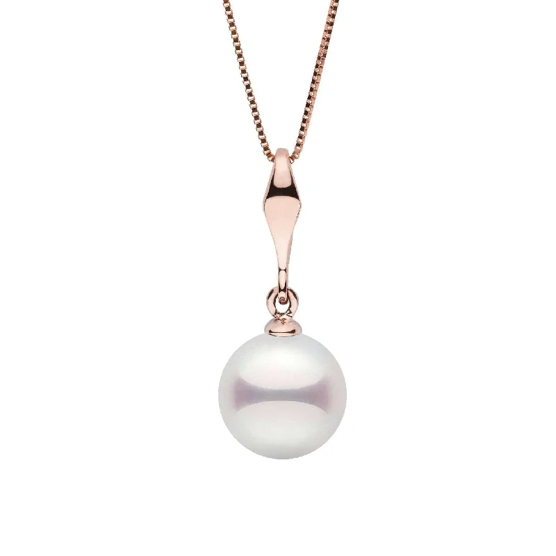 Essential Collection 7.5-8.0 mm Akoya Pearl Pendant