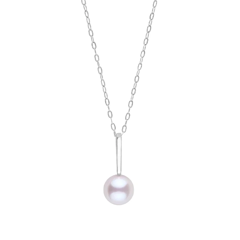 Petite Bar Collection 6.5-7.0 mm Akoya Pearl Pendant