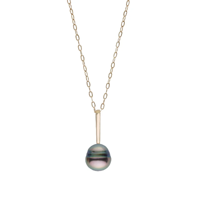 Petite Bar Collection 8.0-9.0 Tahitian Baroque Pearl Pendant